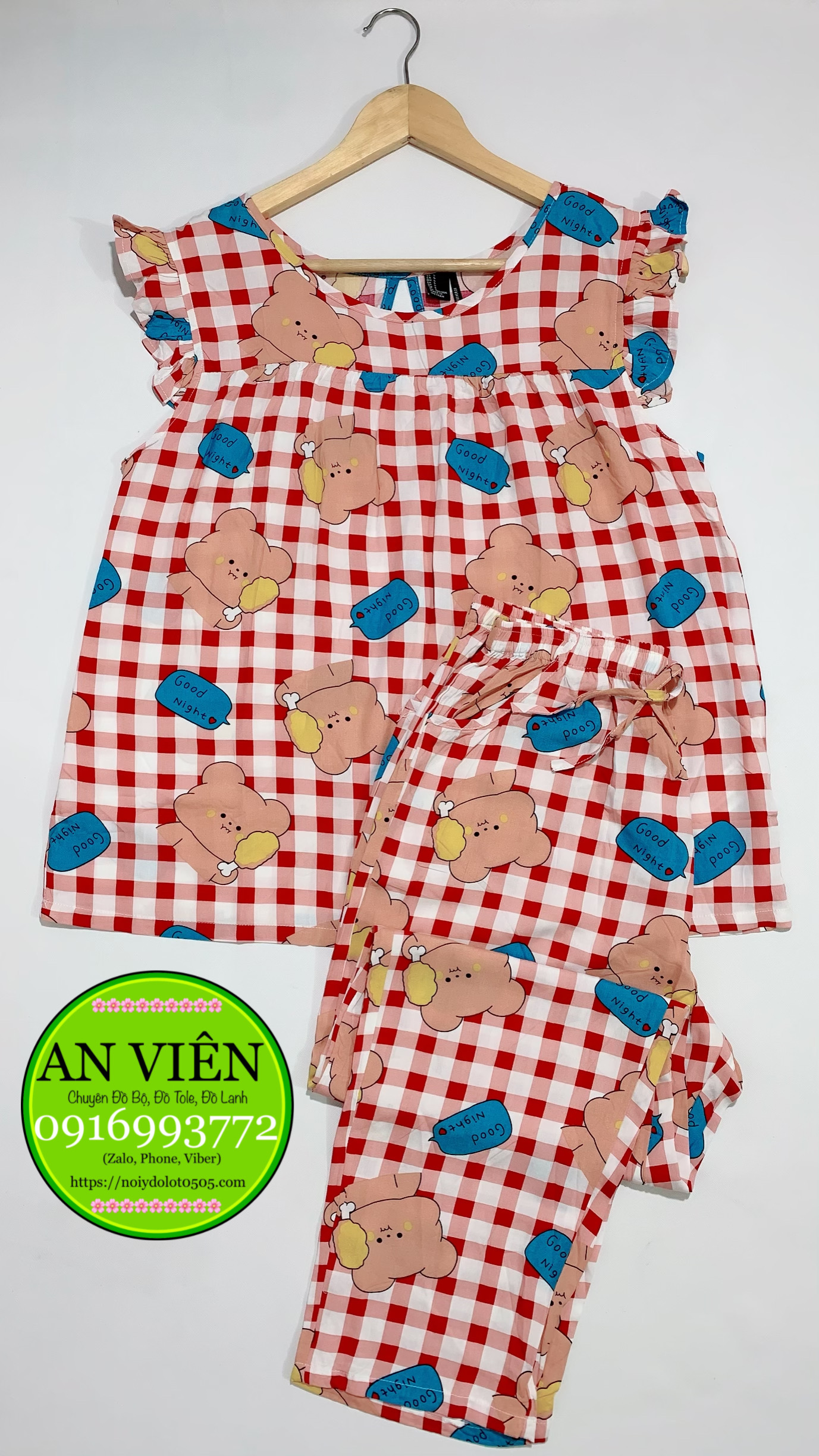 188292CD-3255-4A64-B36F-C96E204467DE