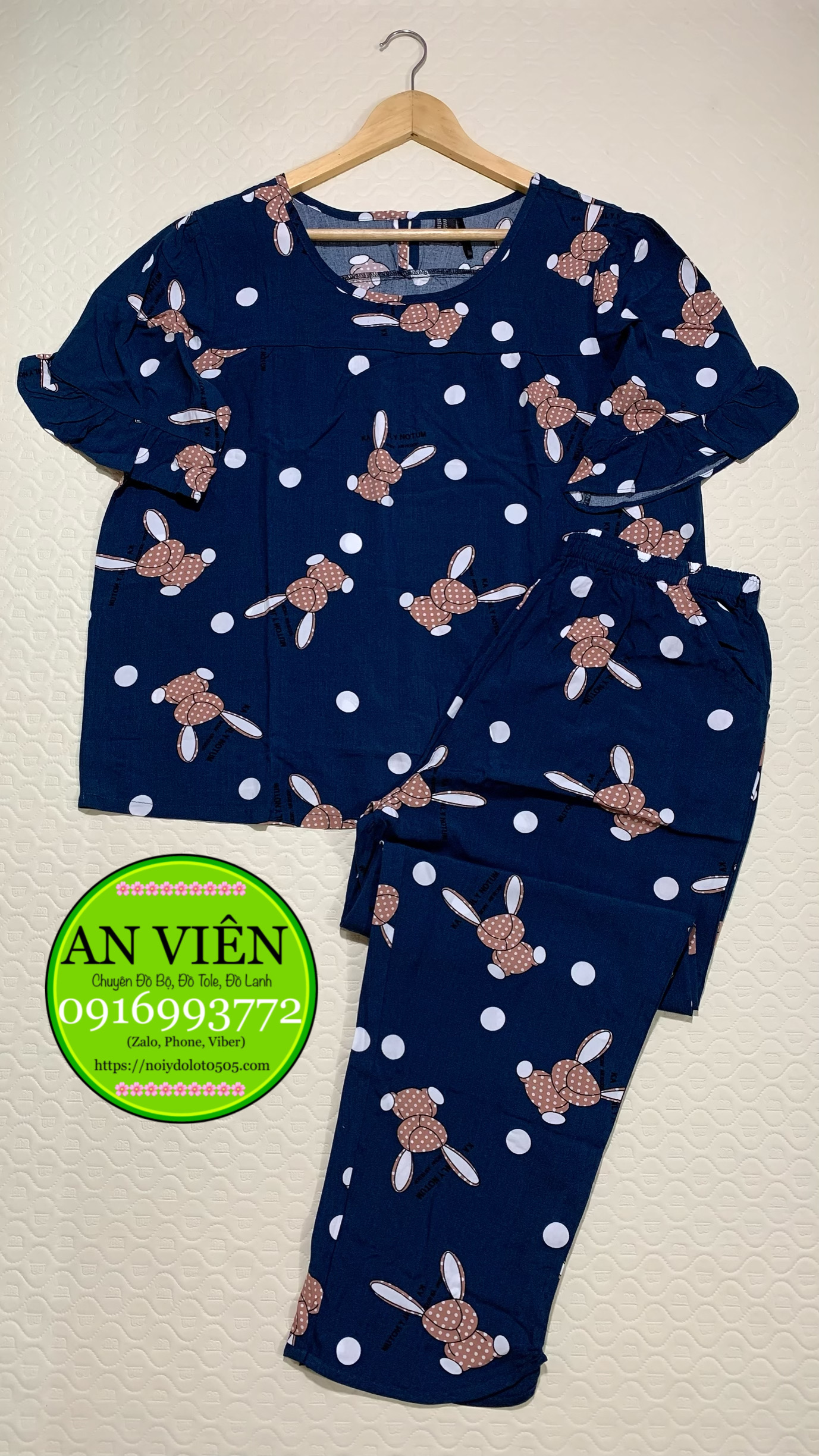 4B0D1657-CB43-4408-BFF4-C16B1D62D61F