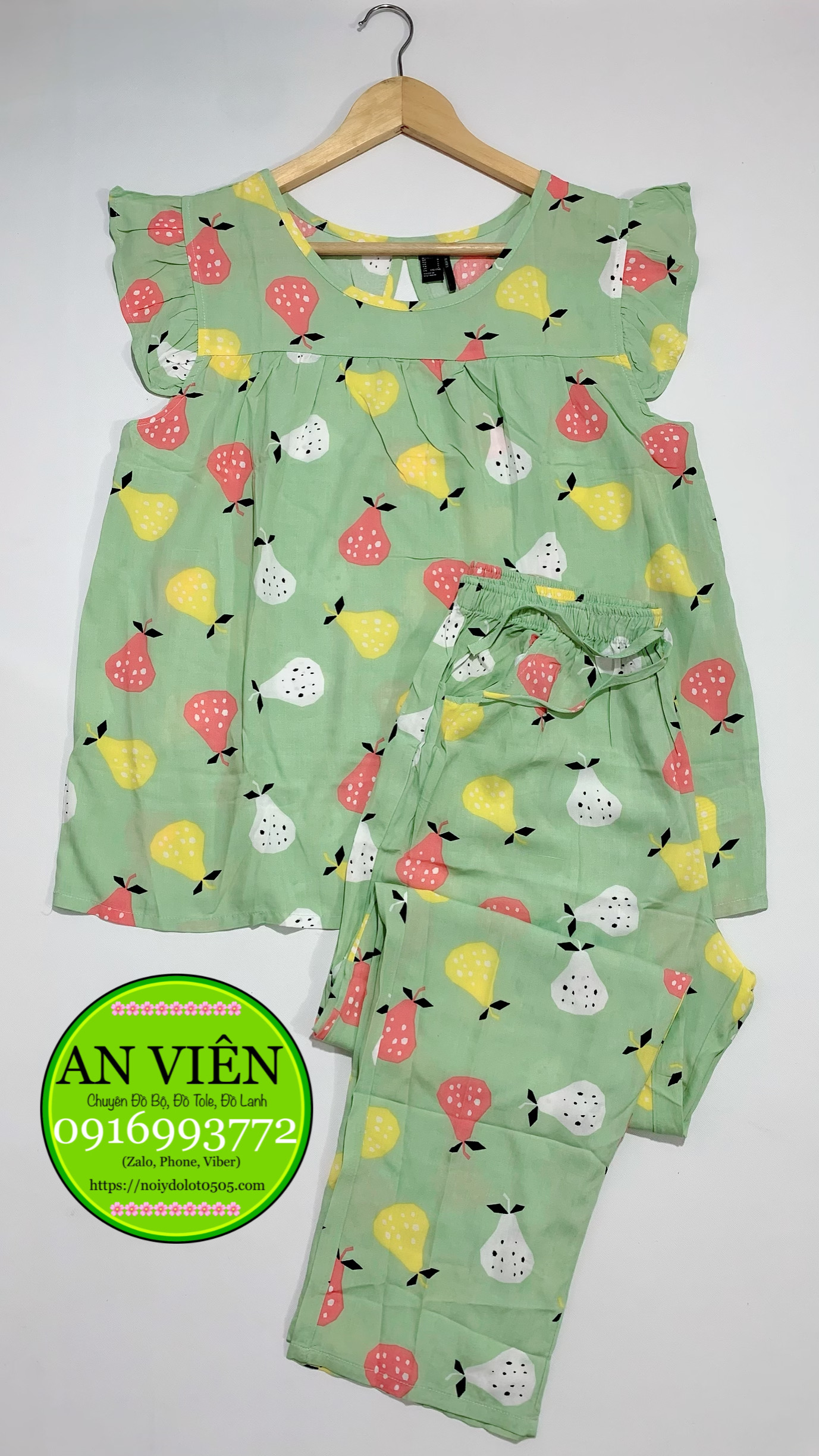 D571C3F5-194C-4288-B00A-10ED1381C4C1