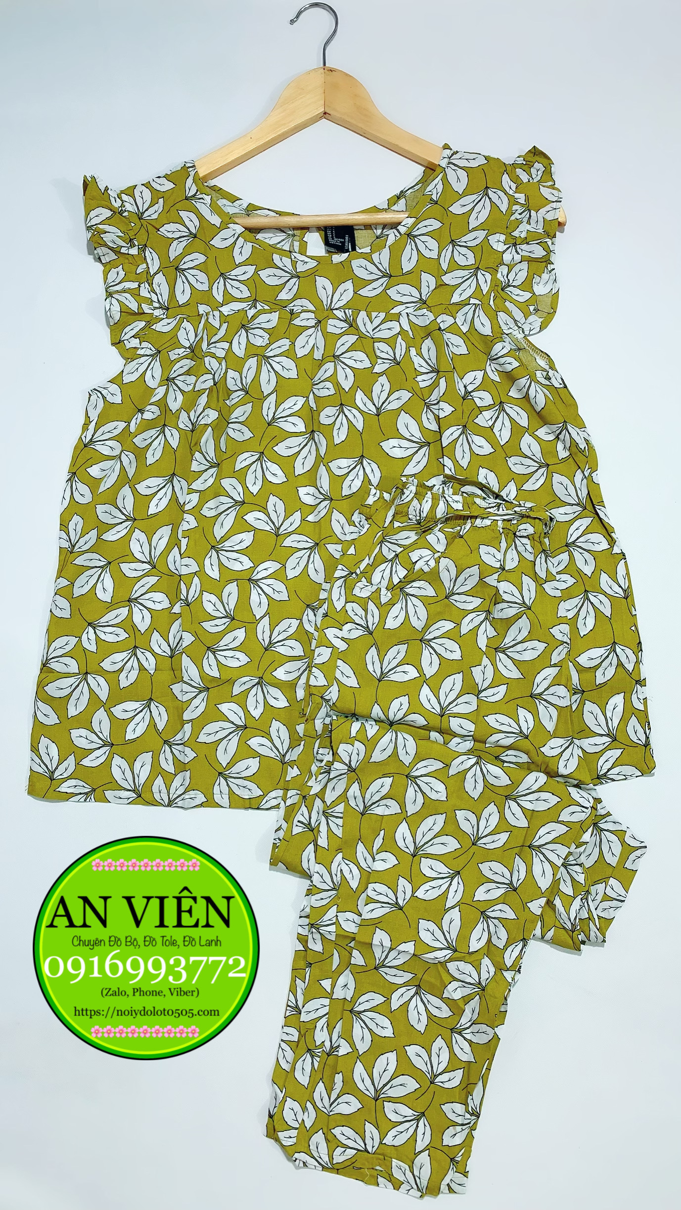 DA2E0F58-749F-4F4D-8198-48576D60E289