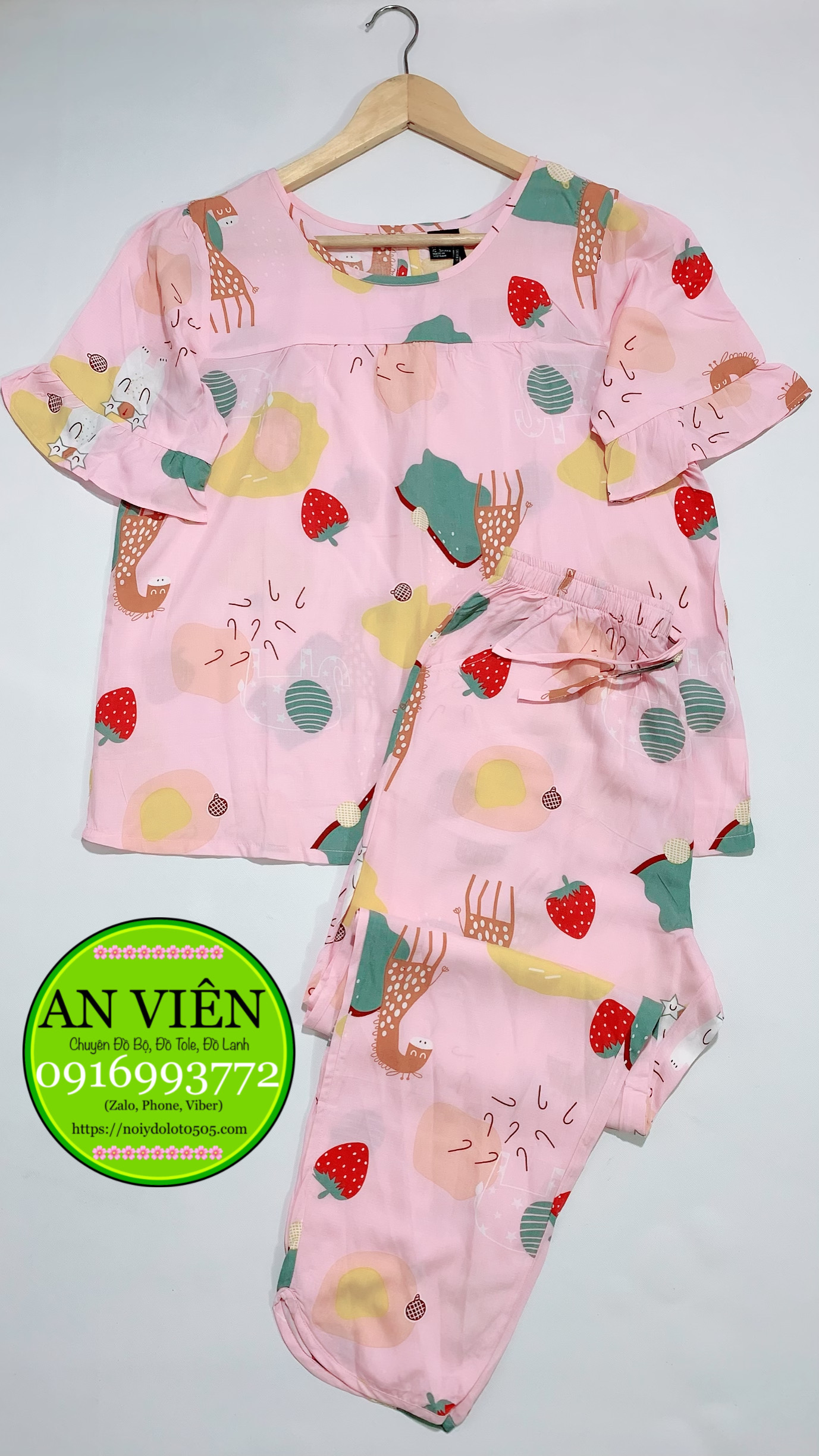 E589E554-B3D9-424A-ADEA-60B110397CB5