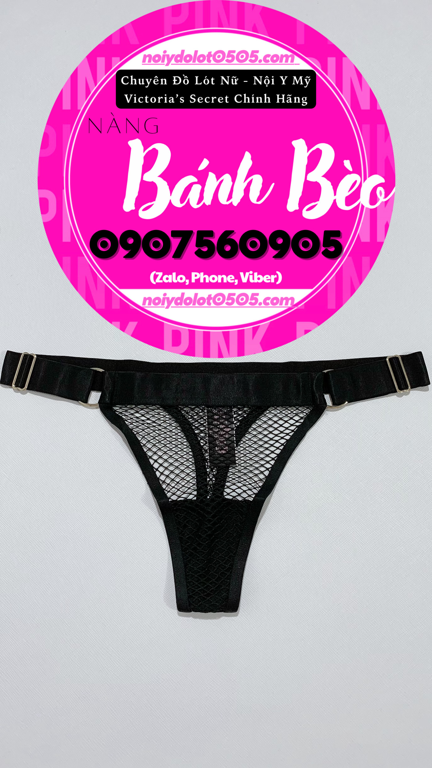 8846E892-9D7F-4D7E-88DF-711166F8B821