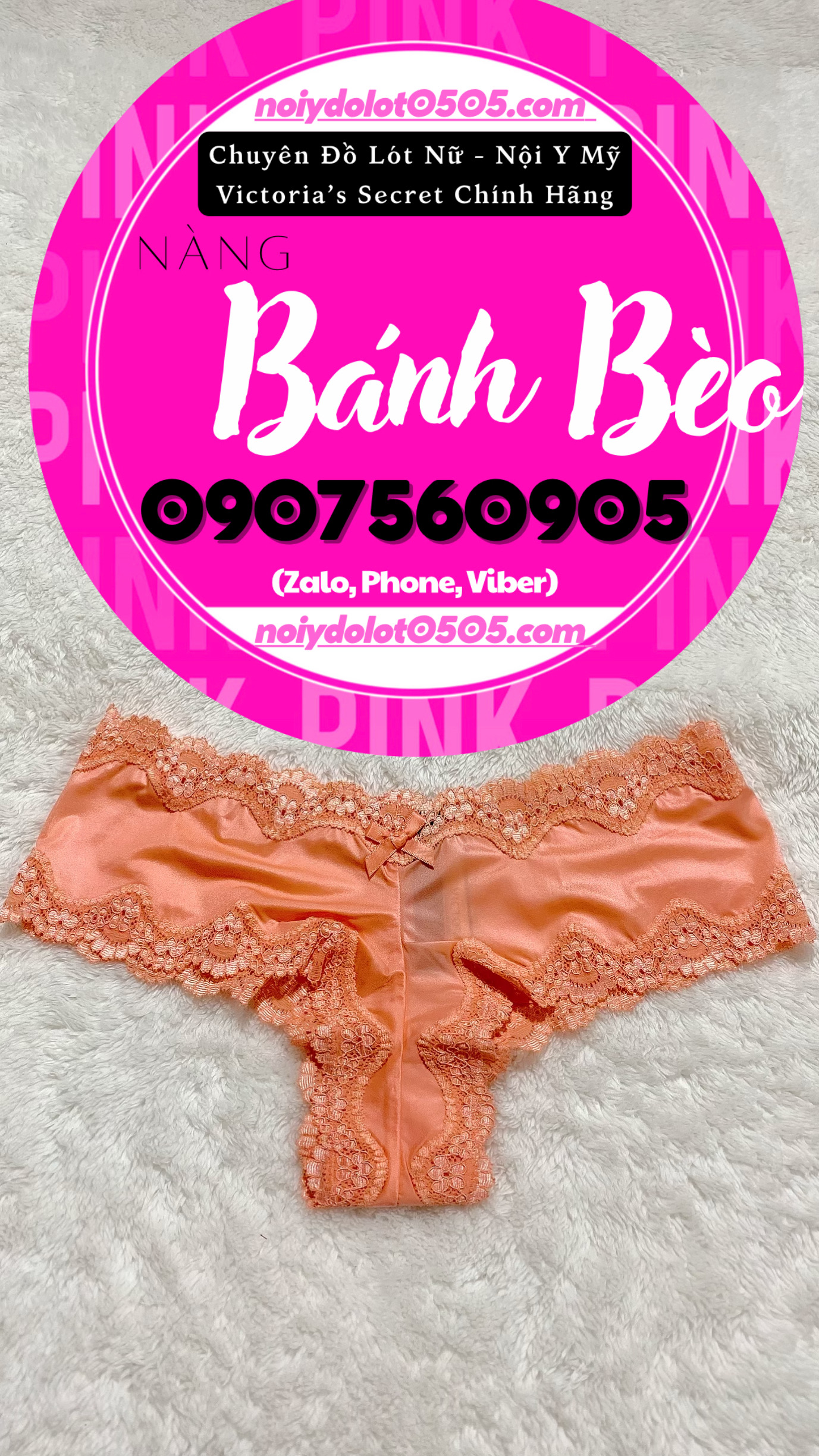 30613BF3-5F48-4CA2-809F-5796D99F5752