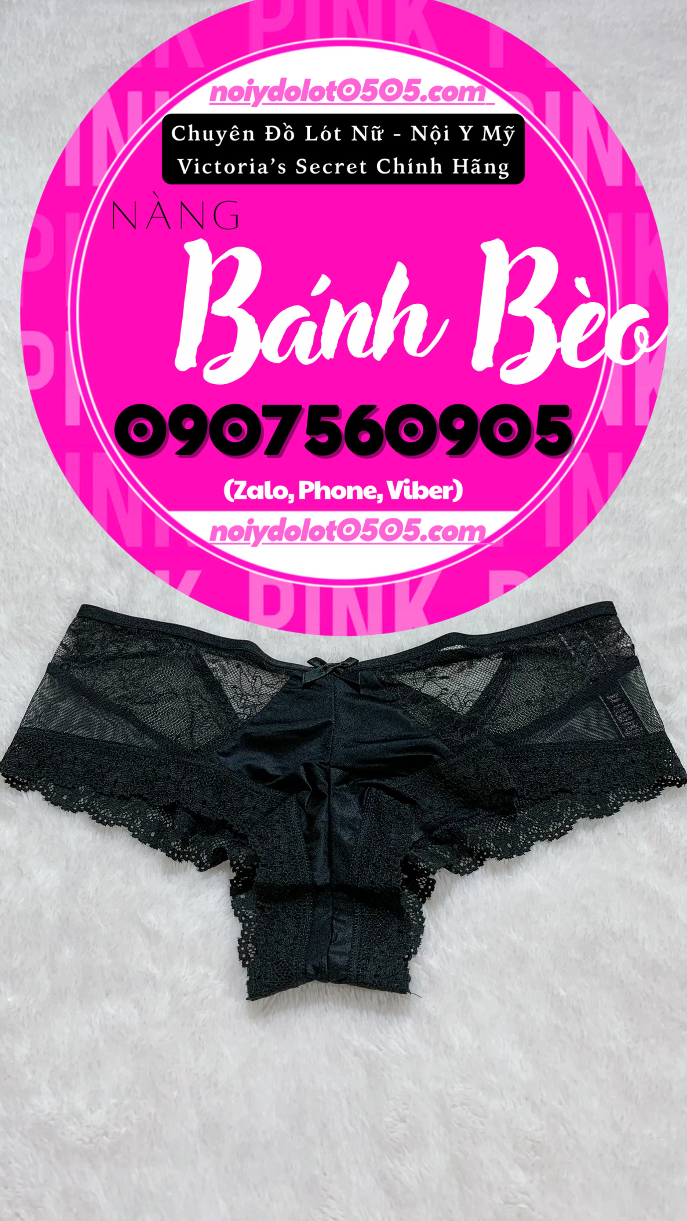 EB7F32F0-DE18-4F8B-A711-A88276838388