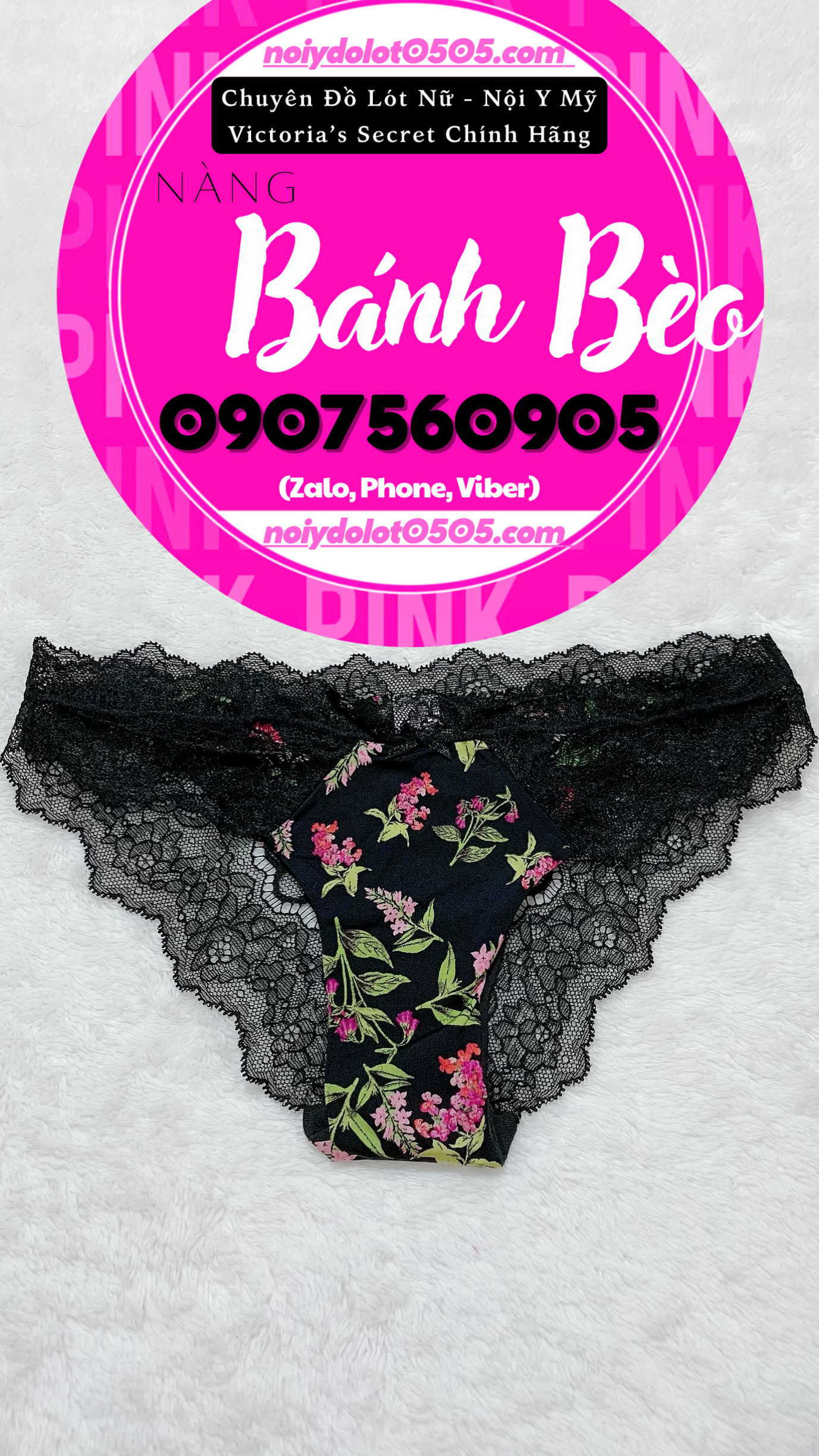 05DF7E17-79D0-434E-B577-1FEF07204B33