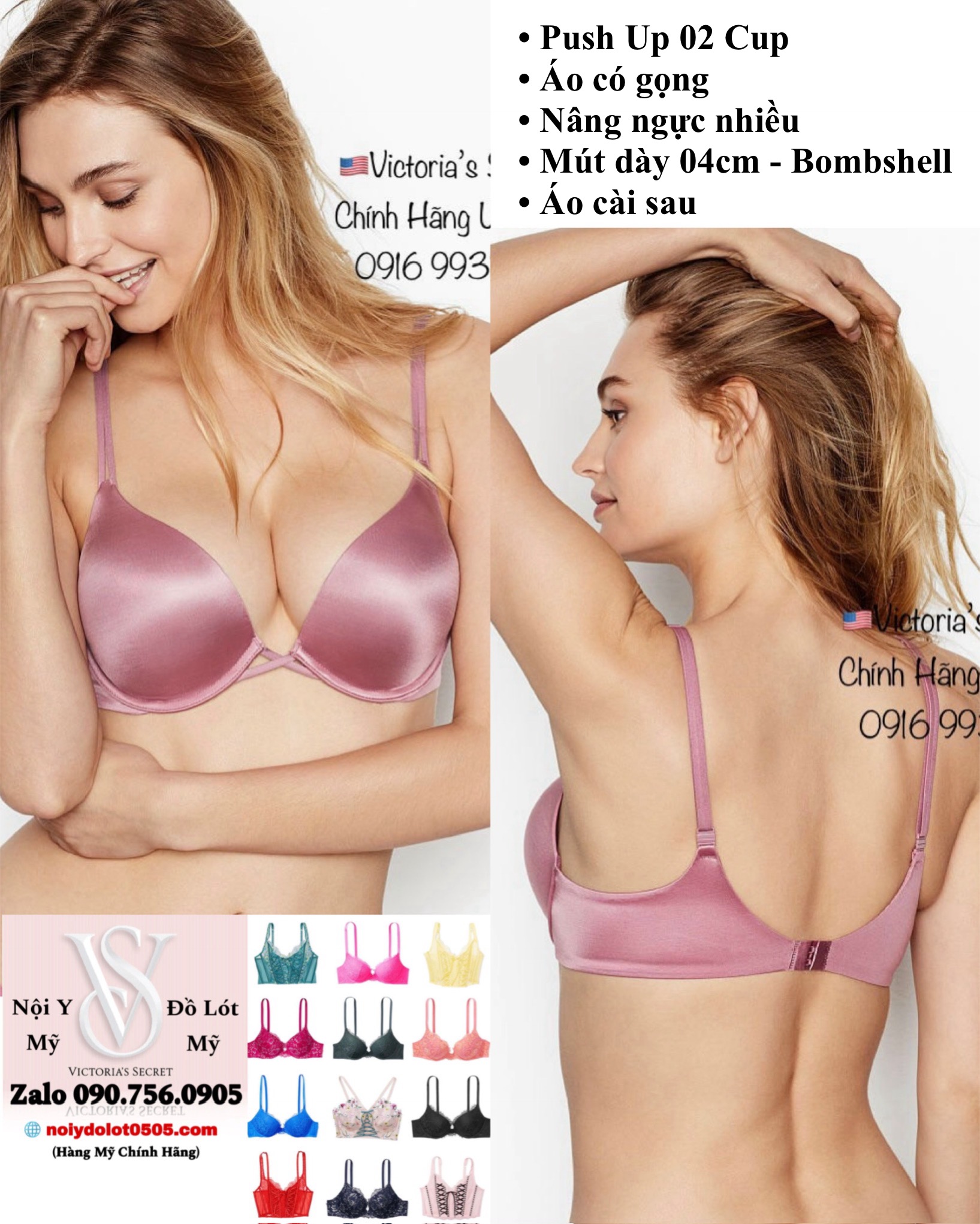 24C66E94-603A-459A-875A-4EA3F9A3BDA4